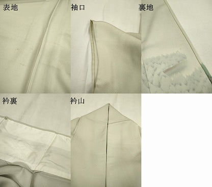 平和屋着物▽訪問着　単衣　手描き　樹林風景文　暈し染　金銀彩　正絹　逸品　DABD5916fe