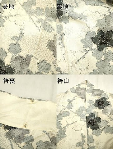 平和屋着物▽上質な紬　単衣　　正絹　逸品　DABD5917fe