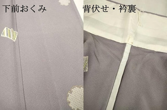 平和屋着物▽上質な小紋　単衣　破れ色紙雪輪花文　金彩　正絹　逸品　DABD5918fe