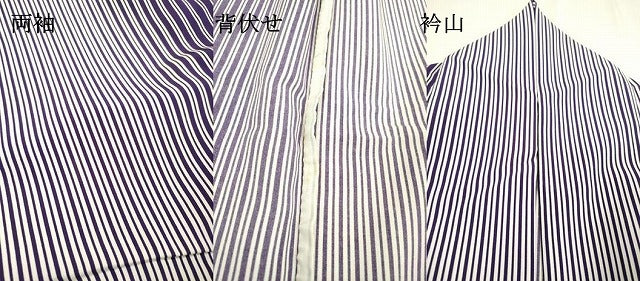平和屋着物▽小紋　単衣　縞　洗える着物　DABD5922fe