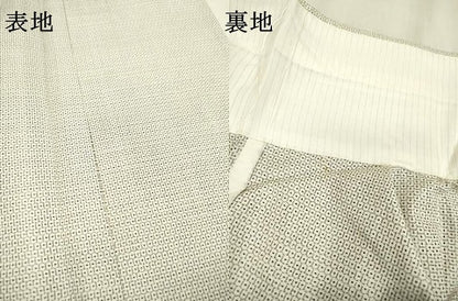 平和屋着物▽本場大島紬　白大島　単衣　100亀甲　総詰め　正絹　逸品　DABD5930fe
