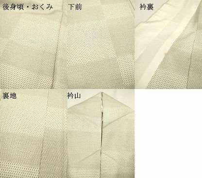 平和屋着物▽本塩沢　単衣　110亀甲　横段文　正絹　逸品　DABD5931fe