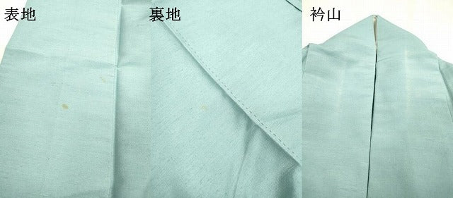 平和屋着物▽結城紬　単衣　水色　正絹　逸品　DABD5938fe