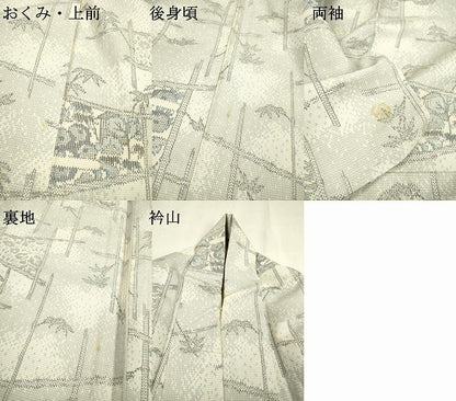 平和屋着物▽上質な紬　単衣　籬笹花文　正絹　逸品　DABD5939fe