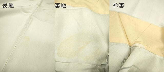 平和屋着物▽訪問着　単衣　刺繍　手描き　枝花に休み鳥　暈し染　金彩　正絹　逸品　DABD5943fe