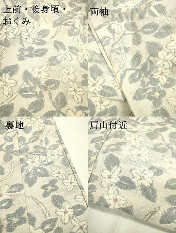 平和屋着物▽上質な紬　単衣　草花　正絹　逸品　DABD5944fe
