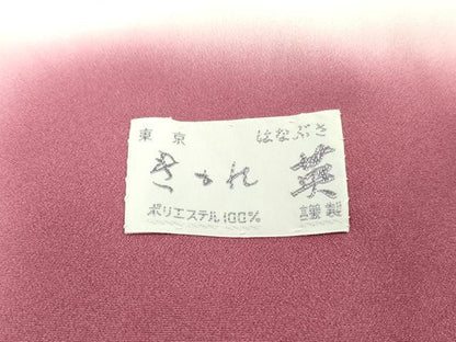 平和屋着物●洗える最高級着物　＜英＞はなぶさ謹製　江戸小紋　背抜き仕立て　角通し　洗える着物　DABD5946fe