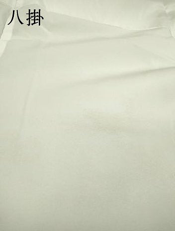 平和屋着物●小紋　宝尽くし花文　洗える着物　DABD5947fe