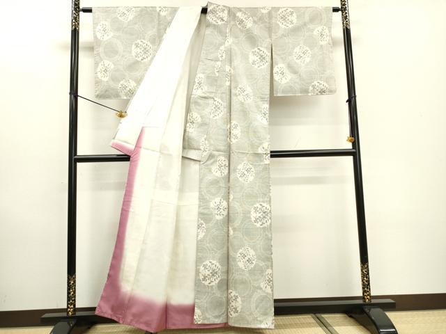 平和屋着物●本場大島紬　白大島　9マルキ　花絵皿文　松屋紬商事謹製　証紙付き　正絹　逸品　未使用　DABD5950fe