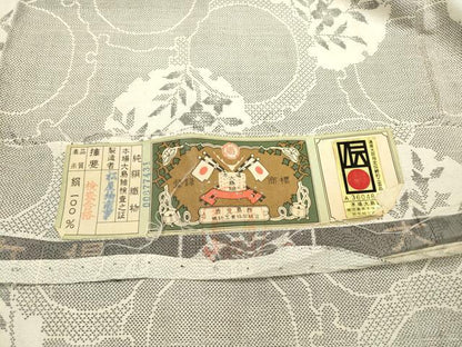 平和屋着物●本場大島紬　白大島　9マルキ　花絵皿文　松屋紬商事謹製　証紙付き　正絹　逸品　未使用　DABD5950fe