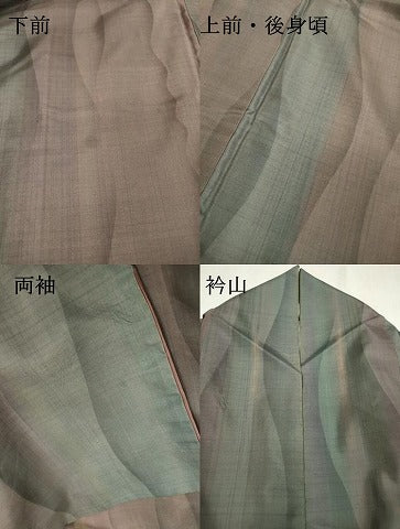平和屋着物●本場縞大島紬　立涌文様　やまと誂製　証紙付き　正絹　逸品　DABD5952fe
