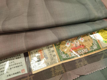 平和屋着物●本場縞大島紬　立涌文様　やまと誂製　証紙付き　正絹　逸品　DABD5952fe