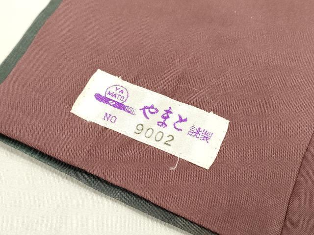 平和屋着物●本場縞大島紬　立涌文様　やまと誂製　証紙付き　正絹　逸品　DABD5952fe