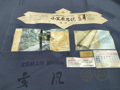 平和屋着物●小笠原忠統監修　色無地　家風　桔梗色　反端付き　正絹　逸品　DABD5953fe