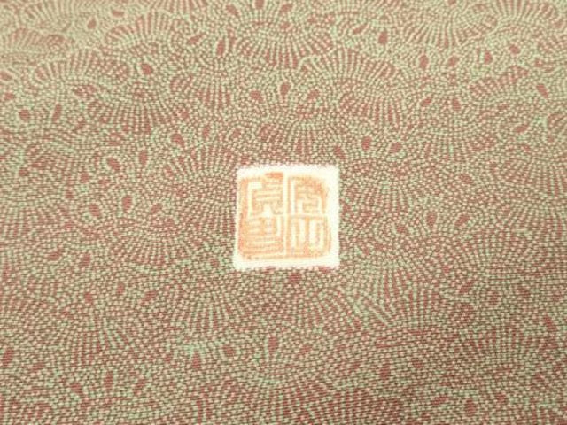 平和屋着物●江戸小紋　作家物　松　正絹　逸品　DABD5955fe