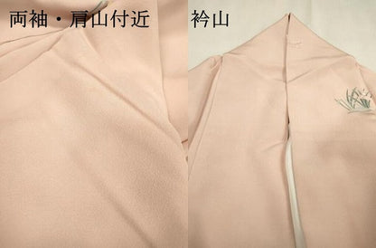 平和屋着物●高級染元　粋峰　林芳夫　京加賀友禅　訪問着　水辺風景文　暈し染　正絹　逸品　DABD5957fe