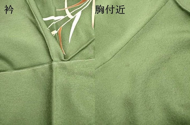 平和屋着物●訪問着　刺繍　人物風景文　松坂屋扱い　正絹　逸品　未使用　DABD5958fe