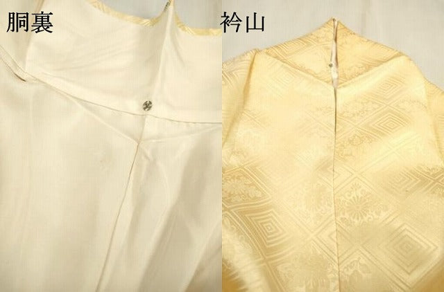 平和屋着物▼豪華色留袖 作家物 手描き 桐菊地紋 風景文 暈し染 正絹 逸品 DABD5977fe
