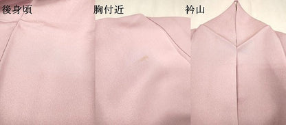 平和屋着物▼訪問着 吉祥霞宝尽くし花文 金彩 金通し地 正絹 逸品 DABD5997fe