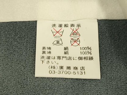 平和屋着物■豪華色留袖　駒刺繍　風景文　金彩　正絹　逸品　DABD6034du