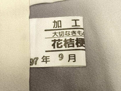 平和屋着物●上質な小紋　舞花吉祥文　正絹　逸品　DABD6098du