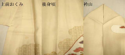平和屋着物●訪問着　駒刺繍　吉祥花文　金彩　正絹　逸品　DABD6102du