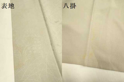 平和屋着物●皇室献上作家　北出与三郎　無地絵羽訪問着　草花地紋　茶鼠色　正絹　逸品　DABD6104du