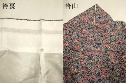 平和屋着物●極上　本場琉球紅型　小紋　草花文　正絹　逸品　DABD6108du