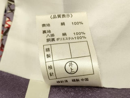 平和屋着物●極上　本場琉球紅型　小紋　草花文　正絹　逸品　DABD6108du