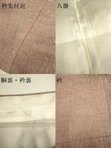 平和屋着物●訪問着　ふくれ織　洋花文　正絹　逸品　DABD6111du