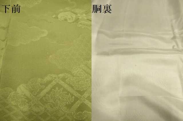 平和屋着物●上質な色無地　雲取吉祥花地紋　根岸色　正絹　逸品　未使用　DABD6123du