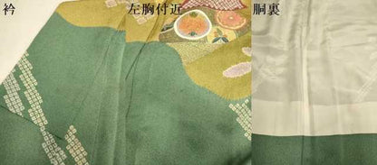 平和屋着物●訪問着　駒刺繍　絞り　雪輪吉祥花文　金彩　正絹　逸品　DABD6126du