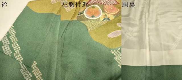 平和屋着物●訪問着　駒刺繍　絞り　雪輪吉祥花文　金彩　正絹　逸品　DABD6126du