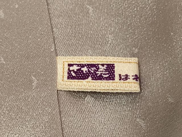 平和屋着物●訪問着　扇面花鳥文　暈し染め　金銀彩　さが美扱い　正絹　逸品　DABD6129du