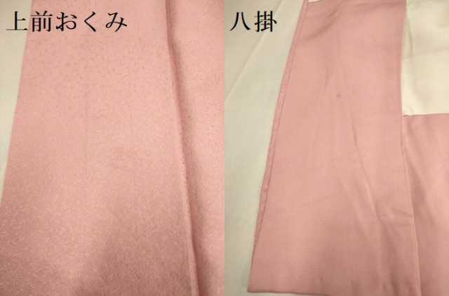 平和屋着物●上質な色無地　作家物　草葉地紋　薄紅色　正絹　逸品　DABD6130du
