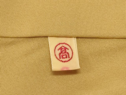 平和屋着物●無地絵羽訪問着　草花地紋　黄唐茶色　高島屋扱い　正絹　逸品　DABD6131du