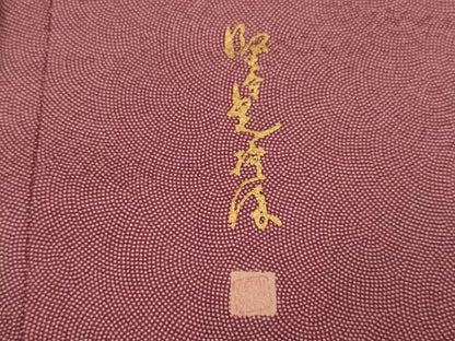 平和屋着物●伝統工芸師　服部光擴　江戸小紋　鮫小紋柄　正絹　逸品　未使用　DABD6132du