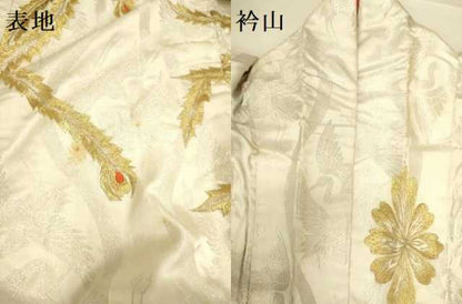 平和屋本店●色打掛　お引きずり　和装　婚礼　結婚式　花嫁　神社挙式　総刺繍　鳳凰桐文　金銀糸　逸品　DABD6241du