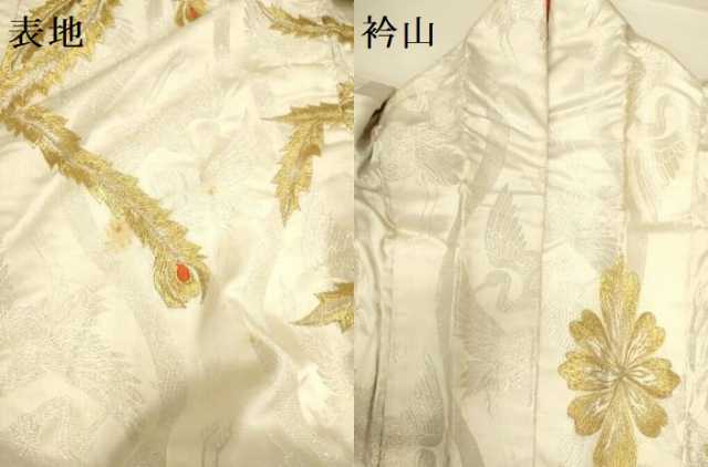 平和屋本店●色打掛　お引きずり　和装　婚礼　結婚式　花嫁　神社挙式　総刺繍　鳳凰桐文　金銀糸　逸品　DABD6241du