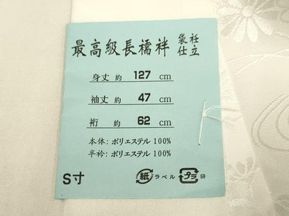 平和屋着物■長襦袢　無双仕立て　草花地紋　洗える着物　未使用　DABD6348du