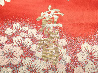 平和屋本店●世界的ファッションデザイナー 山本寛斎 kansaiブランド 色打掛 お引きずり 和装 結婚式 婚礼 総刺繍 花鳥文 逸品 DABD6363du