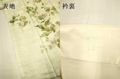 平和屋着物■訪問着 草花文 銀彩 正絹 逸品 DABD6392du