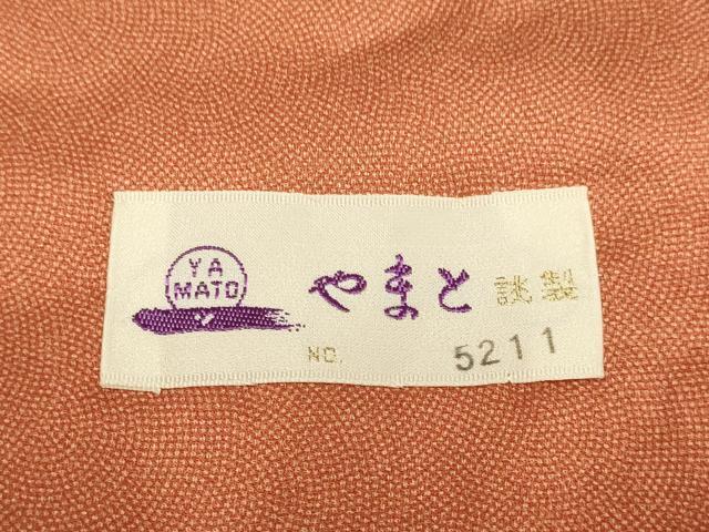 平和屋着物■江戸小紋 作家物 稲山 鮫小紋柄 やまと誂製 正絹 逸品 DABD6407du