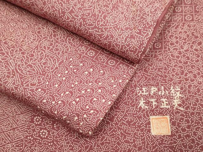 平和屋着物■江戸小紋 木下正夫 色紙寄せ小紋柄 松坂屋扱い 正絹 逸品 DABD6411du