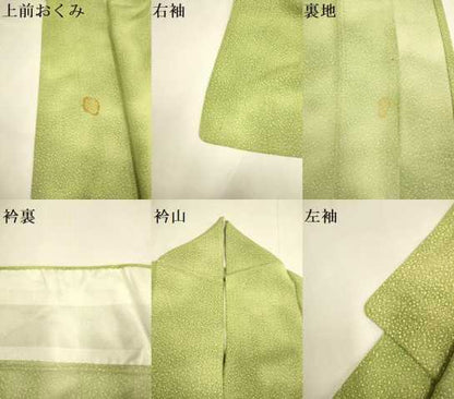 平和屋着物▽上質な小紋 単衣 霞文 正絹 逸品 DABD6439du