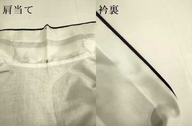 平和屋着物▽上質な紬　単衣　草葉文　正絹　逸品　DABD6442du