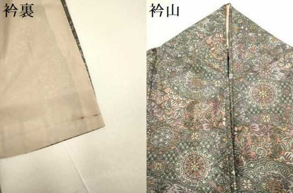 平和屋着物▽小紋　単衣　更紗吉祥花文　洗える着物　DABD6451du