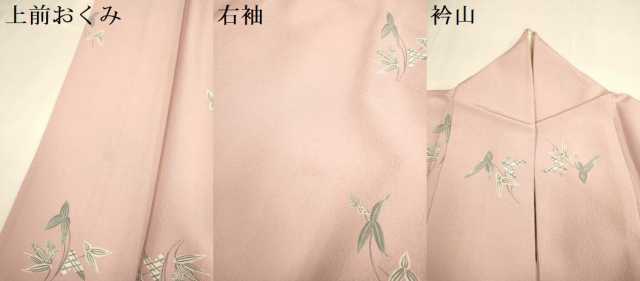 平和屋着物▽上質な小紋　単衣　南天文　正絹　逸品　DABD6463du
