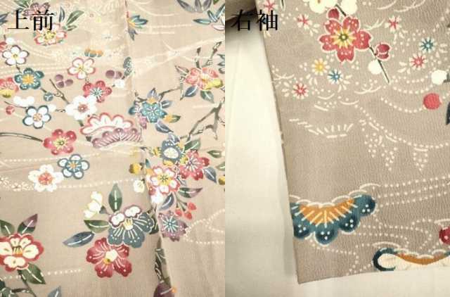 平和屋着物▽上質な小紋　単衣　型染　松竹梅　草花文　反端付き　正絹　逸品　DABD6464du