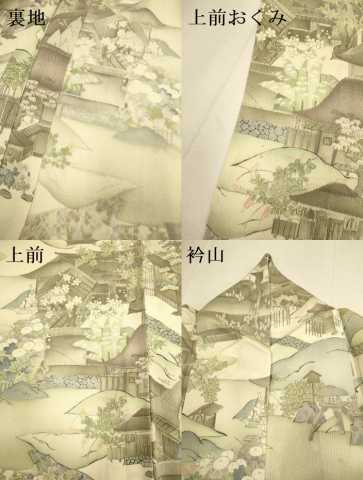 平和屋着物▽上質な小紋　単衣　風景文　正絹　逸品　DABD6467du